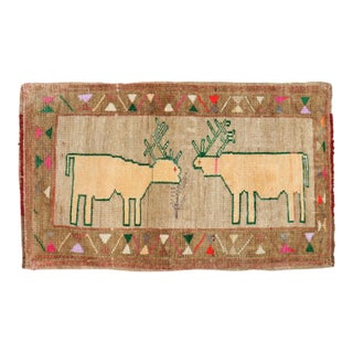 Vintage Turkish Deer Pictorial Rug - 1'9" x 2'9" For Sale
