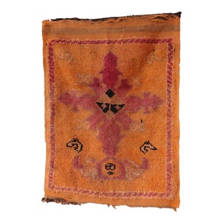 Moroccan Small Vintage Rug 3x4 Ft For Sale