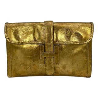 Vintage Hermes Gold Foil Jige Pm For Sale