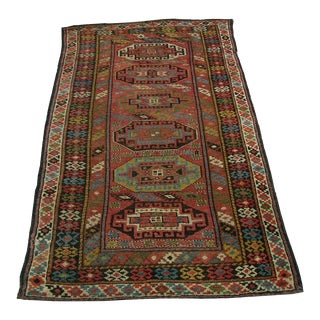 Antique Kurdish Rug 6.4x3.4 For Sale