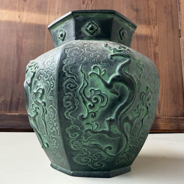 Mid-Century Modern Japanese Bronze Unryū Dragon Vase, 1970 For Sale - Image 3 of 14