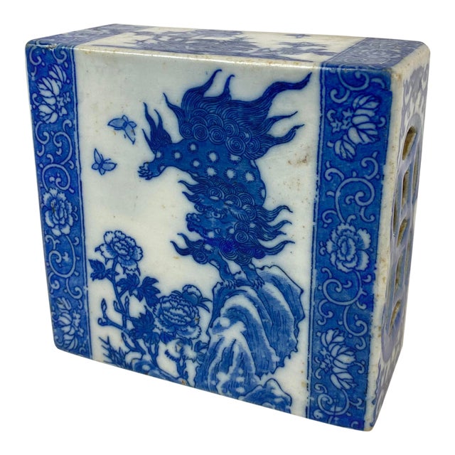 Mid 20th Century Chinese Blue and White Porcelain Pillow For Sale