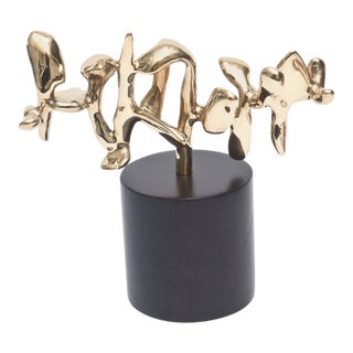 Signed Karpel Bronze Abstract Sculpture For Sale