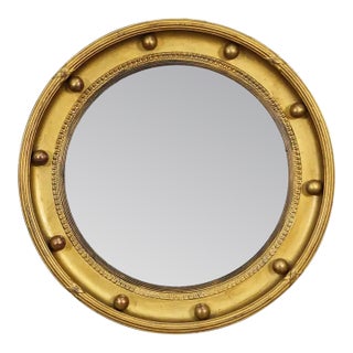 English Round Gilt Framed Convex Mirror in the Regency Style (Diameter 13 3/4) For Sale