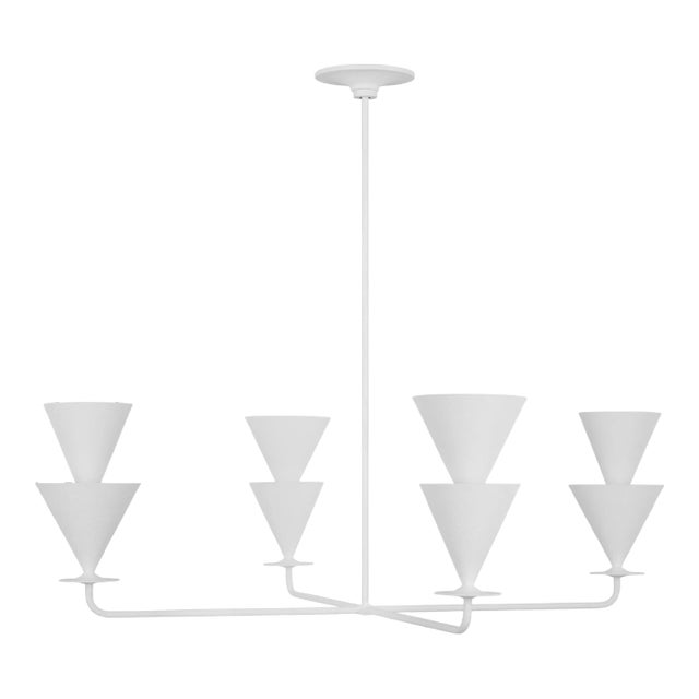 Christiane Lemieux by Visual Comfort Studio Cornet 4-Light Extra Large Chandelier in Plaster Matte White For Sale