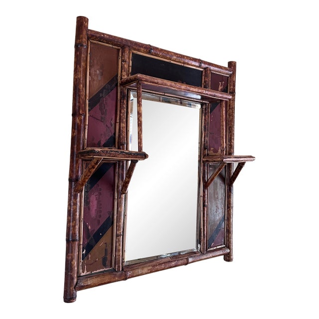 Antique Aesthetic Movement Bamboo Mirror With Shelves For Sale