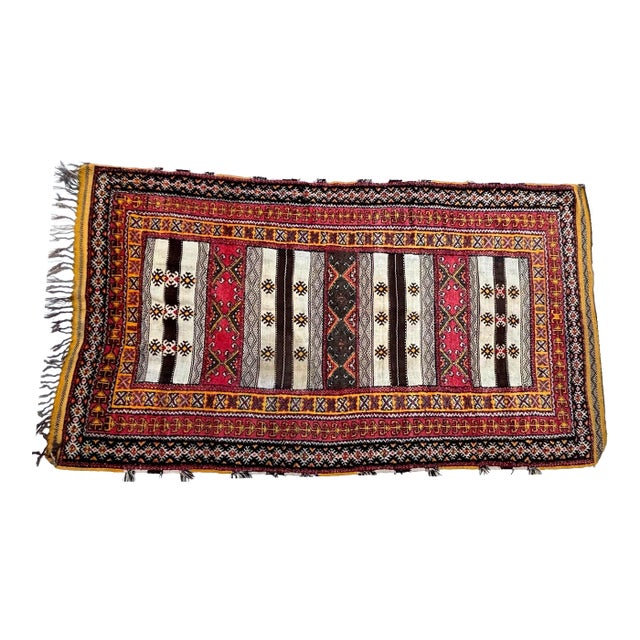 Moroccan Rug ,4'9" X 8'4" For Sale