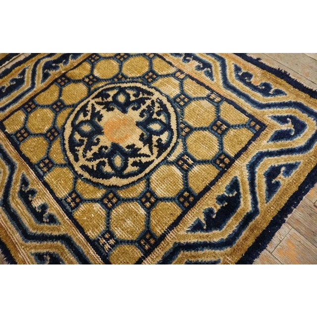 1820s Blue Navy Geometric Pair of Antique Chinese Ningxia Rug 2'2" X 2'0" Knotted Pile Wool Carpets For Sale - Image 10 of 11