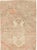Rustic Galerie Shabab Collection Mid-20th Century Turkish Anatolian Runner For Sale - Image 3 of 10