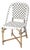Tenor 18.5 in. Seat Height Rattan Side Dining Chair with Back, Black For Sale