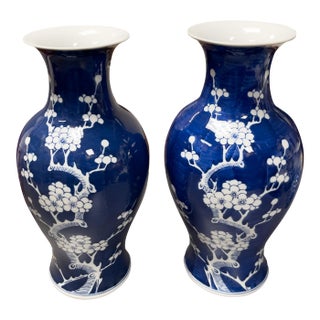 Vintage Chinese Blue & White Porcelain Pair of Floral Cherry Blossom-Plum Vases For Sale