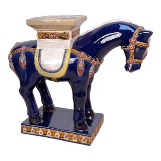 Vintage Chinese Chinoiserie 24" Blue Tang Horse Plant Stand For Sale