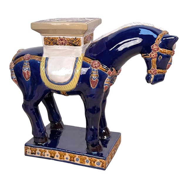 Vintage Chinese Chinoiserie 24" Blue Tang Horse Plant Stand For Sale