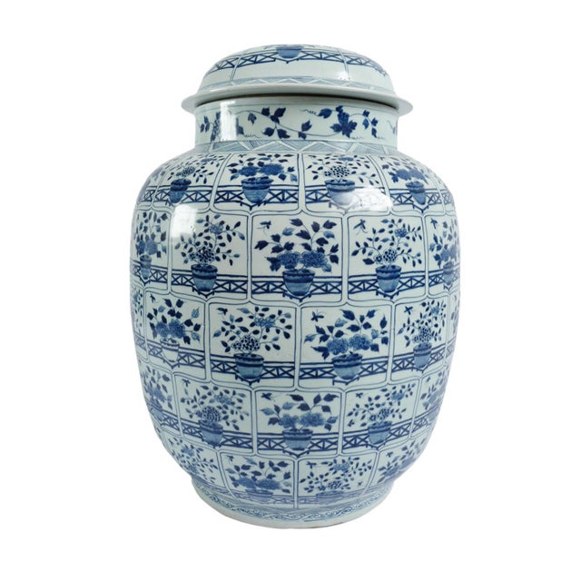 Blue White Ginger Jar Chairish