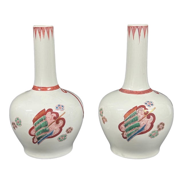 Pair of Japanese Art Porcelain Imari Vase With Marking in the Bottom For Sale