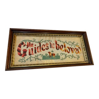 19th Century Framed Embroidered Victorian Sampler For Sale