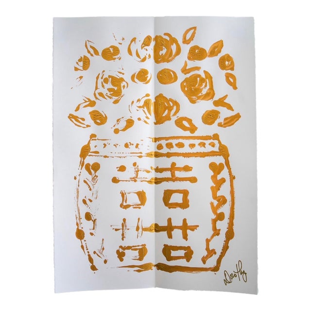 Contemporary Double Happiness Ginger Jar Rorschach Painting by Dorothy Collier - Gold on White Paper IV For Sale