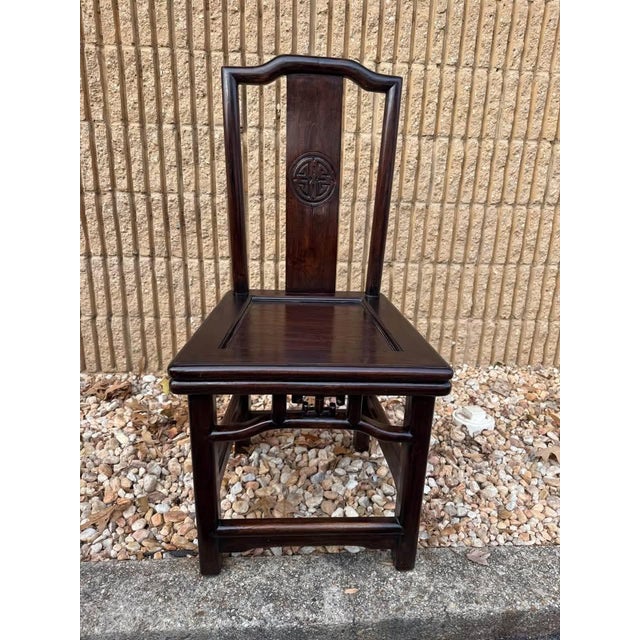 Set of Four Chinoiserie Style Solid Wood Carved Back Dining Chairs, 1950s For Sale - Image 10 of 10