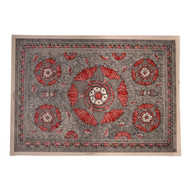 Mamta Devi (National Award Winner, 2016) – Hand-Painted Madhubani Floral Mandala & Fish Folk Painting on Handmade Khadi Paper For Sale