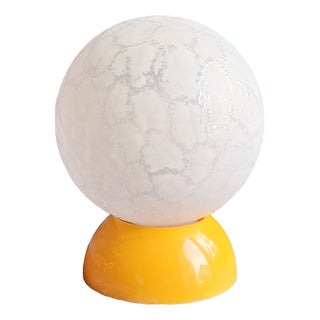 Small Vintage Table Lamp, 1970s For Sale
