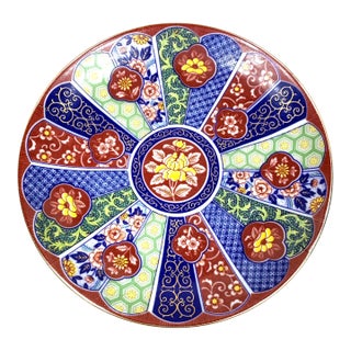 Vintage Imari Ware Catchall For Sale