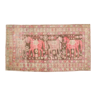 Vintage Zabihi Collection Pictorial Horse Karabagh Rug - 5' x 9'9" For Sale