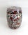 Vintage Mid-Century Famille Noire Porcelain Garden Stool Side Table For Sale - Image 4 of 11