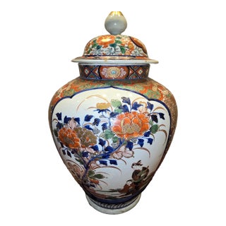 Japanese Verte Imari Covered Jar Circa 19th Century For Sale