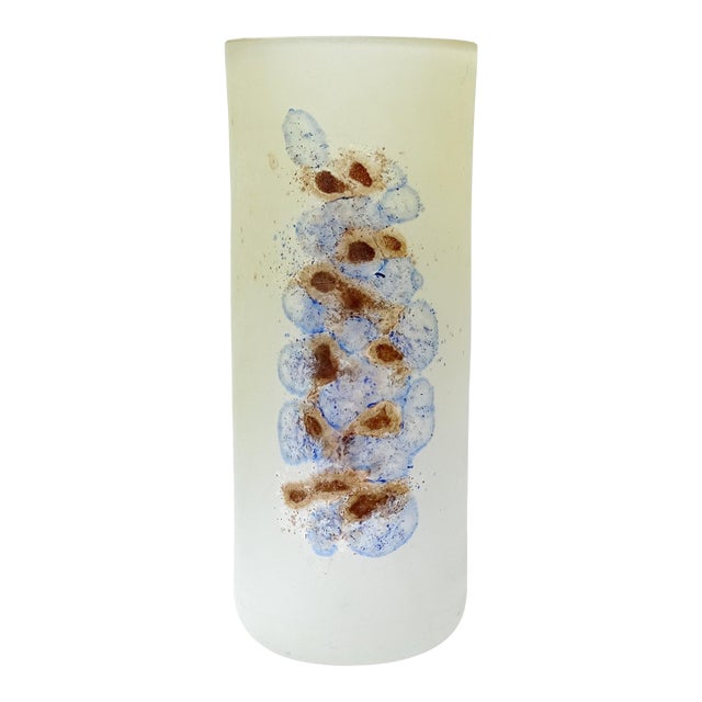 Signed Murano Barbini Vintage Abstract Pattern Scavo Texture Italian Art Glass Cylinder Flower Vase For Sale