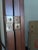 Wood Unused Shōwa Era Japanese Shoji 4-Panel Room Divider Screen – From Niigata, Mint in Box For Sale - Image 7 of 12