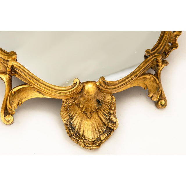 French Louis XV Gilt Bronze Surtout De Table Circa 1880 For Sale - Image 13 of 14