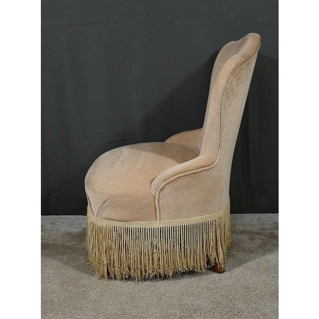 Small Toad Lounge Chair, 1960 For Sale - Image 12 of 17