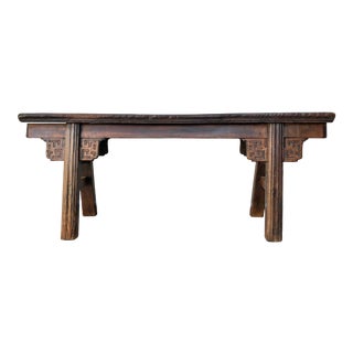 Vintage Rustic Chinese Carved Provincial Bench For Sale