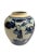 A charming hand-painted Chinese blue and white porcelain jar from the 19th century, featuring a trio of figures and a...