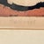 1970s Abstract Symbols Block Print Artist's Proof Framed Signed by Artist For Sale - Image 5 of 7