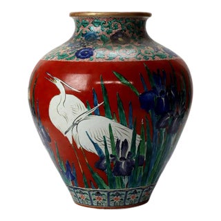 Antique Japanese Meiji Aesthetic Figural & Floral Pottery Vase With Heron C1900 For Sale