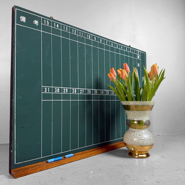 This Japanese chalkboard is an original monthly planner, designed for planning and note-taking with chalk. Dimensions:...
