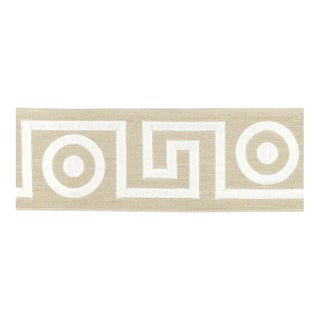 Schumacher X Mary McDonald Plato Tape Trim in Neutral For Sale