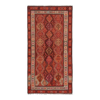 Vintage Tribal Kilim Rug in Red With Colorful Geometric Patterns by Rug & Kilim For Sale