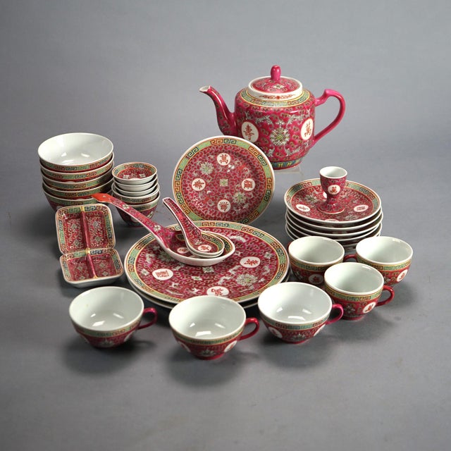 Vintage 33 Piece Chinese Republic Porcelain Tea Set C1930. Large Cups - 20" x 4 3/8" x 3 3/4" Little Tea Cups - 3 3/8" x...