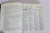 Paper 1974 American Family Cookbook Culinary Arts Institute Hardcover Hard Cover Book For Sale - Image 7 of 11