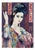 The Courtesan Movie Poster from Goronowicz, 1984 For Sale