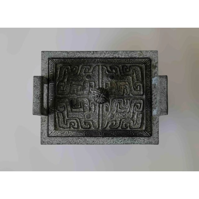 James Mont James Mont Ice Bucket For Sale - Image 4 of 4