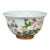 Vintage Qing Famille Rose Porcelain Teacup – Floral & Butterfly Motif, Qianlong Mark For Sale
