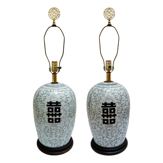 Mid-Century Chinoiserie Powder Blue Double Happiness Ginger Jar Lamps - A Pair For Sale