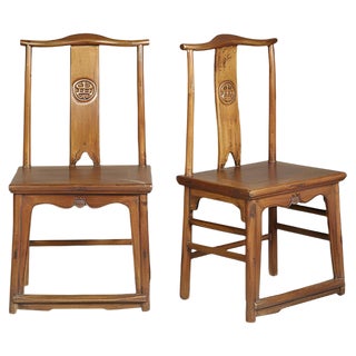 Set of Antique Yoke-Back Side Chairs For Sale