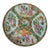 8" Antique 19th C Rose Medallion Porcelain Plate For Sale