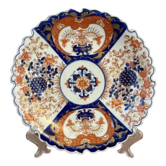 Antique Japanese Imari Plate, 1900s For Sale