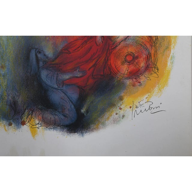 Reuven Rubin The Prophets Poster Edition: Size: 30 x 20 in. (76.2 x 50.8 cm)