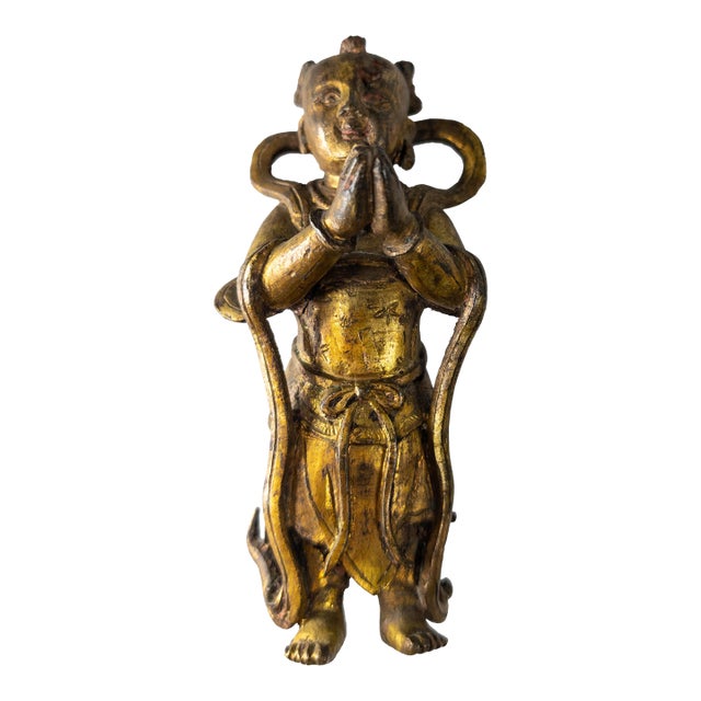 17th Century or Earlier Ming Gilt Bronze Figure of Boy Attendant For Sale